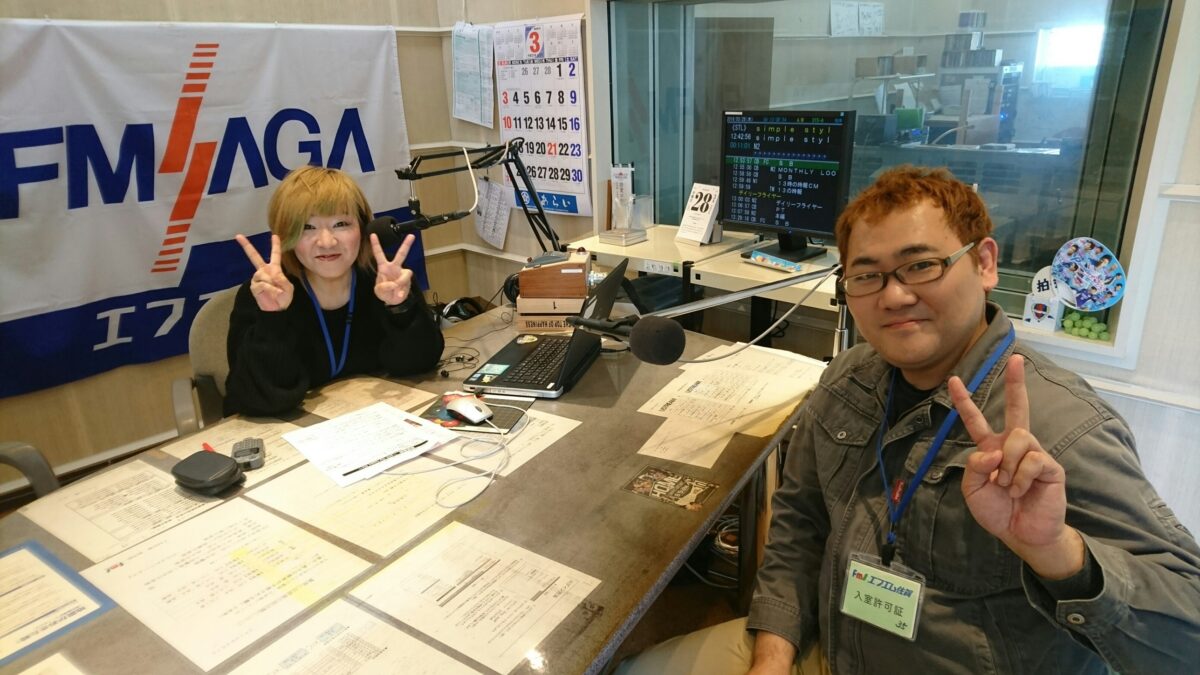 2019年4月エフエム佐賀出演時の六代目・古賀隆夫