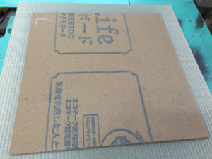 赤ちゃん畳マット